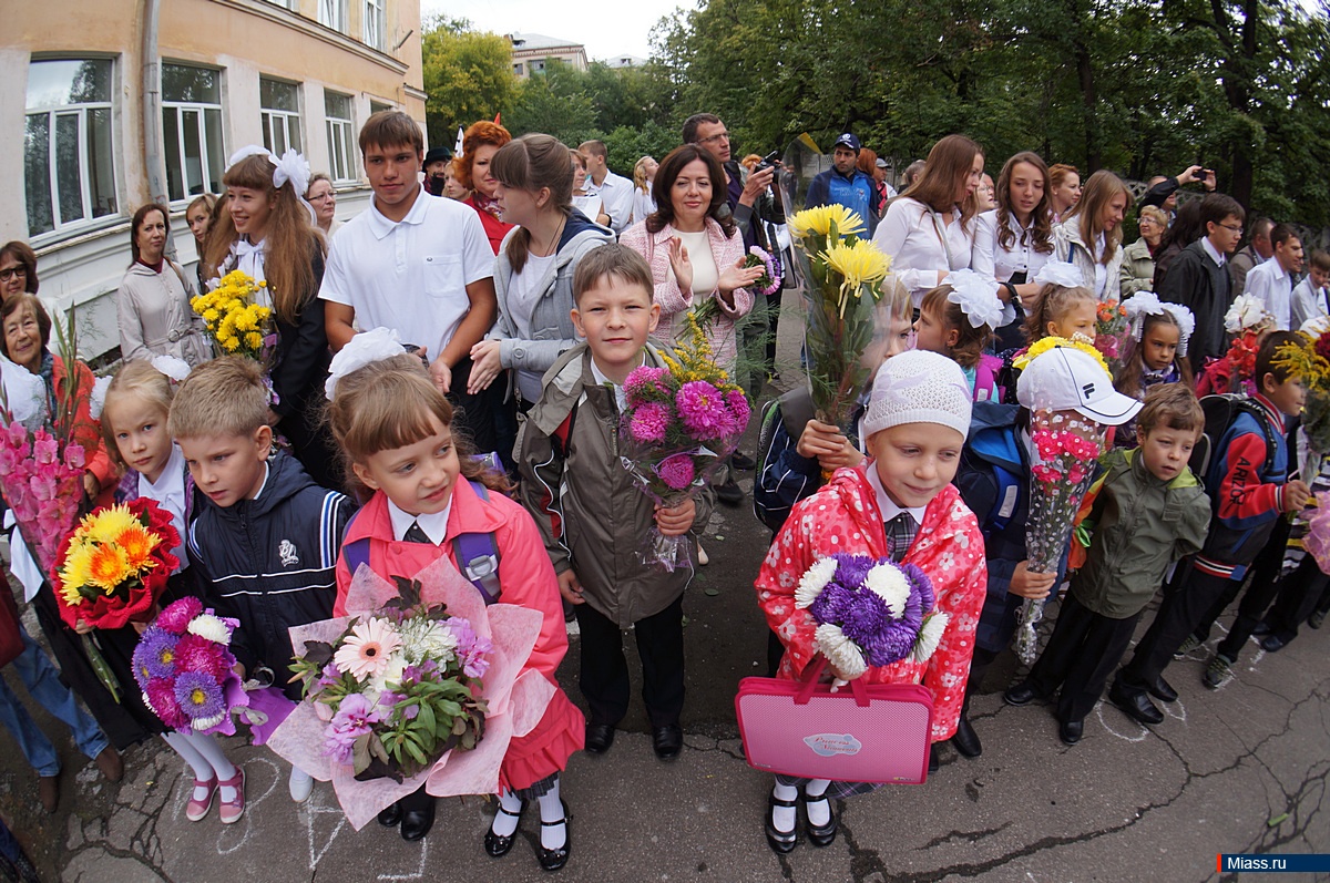 Миасс 6. Лицей номер 6 Миасс.